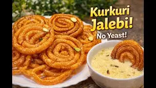Instant Jalebi Recipe with Malai Dudh | Kurkuri Jalebi | Halwai Style | Winter Street Food Special