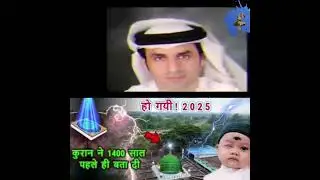 Islami vakya 😞😔#trending #funny #duet #sakuraschoolsimulatordrama #satisfying #gmod