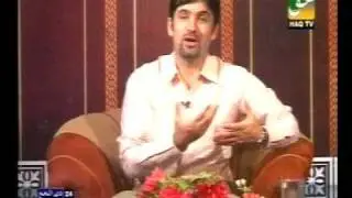 PROF. DR. ABDUL SAMAD on haq tv - Overcoming Blockages (part 1)