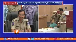 Cyberabad Police Busted Irani Gang In Hyderabad | iNews