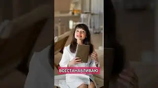 Каждый третий принимает таблетки, хотя проблема вообще в другом