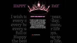happy girlfriend day status video || national girlfriends day status || 1 August 2023 || #lovestatus