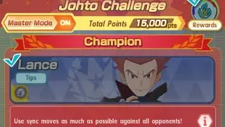 Pok&eacute;mon Masters Ex : 15k Johto Champion Stadium January 2026 - Week 1/4