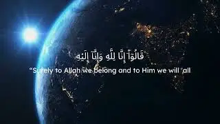 Trials and tribulations (Islam) SURAH BAQARAH.#deen #islamicshorts #islam #quran #muslim