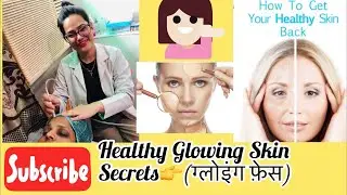 Microdermabrasion-How Microdermabrasion is Done?डेर्माअब्रेज़न-डाइमंडग्लो-Dr.Rukmani Choudhary