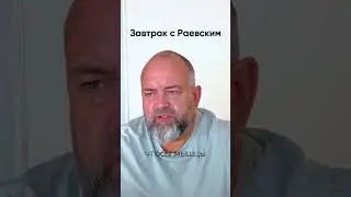Спорт это молодость. Клуб Парацельс