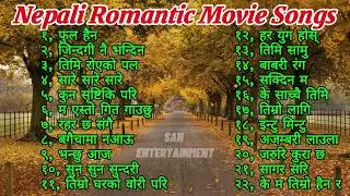 Nepali Romantic Love Movie Songs || Nepali Velentine's Day Special Movie Songs 2025 #lovesongs