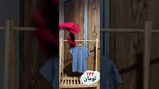 ممنون میشم پیج اینستاگرام منو همایت کنیدshadon.shap