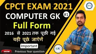 cpct exam 2021 || computer :- full form  || cpct exam preparation in hindi #cpct