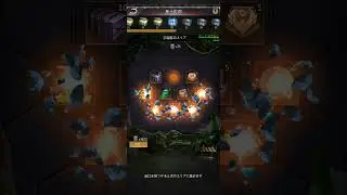 パズサバ　焦土鉱洞4700個爆破！結末は、、、