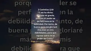 #graciasuficiente #poderenCristo #salvaci&oacute;nencristo #alimentoparatualma