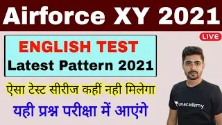 Airforce XY Practice Paper 2021 | Air force XY English Mock Test |