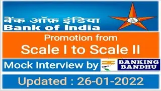 Bank Of India - Mock Interview For Promotions From Scale I to Scale II | Comprehensive Discussion