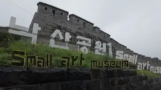 small art museum  2026,2  vol, 77 
