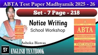 ABTA Madhyamik 2025-26 Solutions | SET - 7 Page - 218 Part - 2 | Writing Guide by Miss Ashoka Biswas