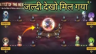 Free Fire Rampage Event Problem |Route Opening Problem/rampage prablame 22 june 2021/kaise unloked