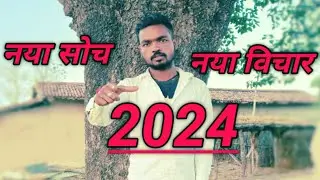 blog video technology technical dimag