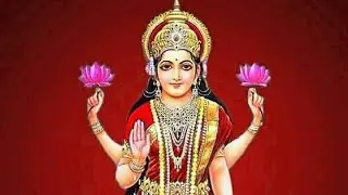 Indhu Muki Hariyasaki Shree Lakshmi devotional video song by Dr Sjanaki VRS KANNADA TV