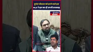 Dushyant Chautala को करारी हार देने वाले BJP MLA Devender Attri ने जरूरतमंदों को दान की अपनी तनख्वाह