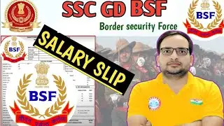 SSC GD BSF Salary SLIP 2024   || Salary SLIP BSF