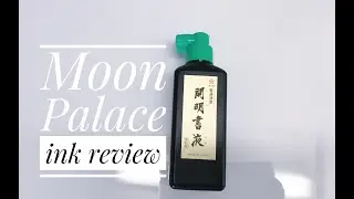 Moon Palace Ink Review