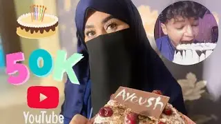 50k subscribers CELEBRATION 🎉 || I bake a flop cake 😭😫