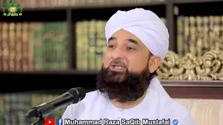 Parda Dil ka hona chahye ya Ankho ka ? Khobsorat Pegham | Muhammad Raza Saqib Mustafai