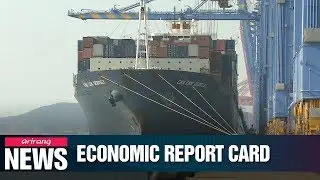 External conditions 'worsening' amid weak exports, investment: Finance Ministry