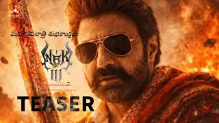 NBK111 Teaser | Nandamuri Balakrishna | Nayana Tara | Gopichand Malineni | Thaman SS |