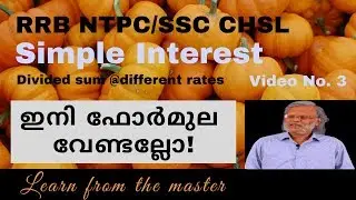 A sum is divided into two parts in such a way that ... | DOMYMATHS | SSC Maths | RRB Maths | PSC