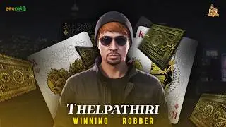 🔴LIVE GTA V TAMIL ROLEPLAY | STRP Resilience 3.0 | Police Ah Yellow Kidnappers Ah Pakkalam |