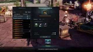 DH Revanos