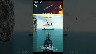 New VIp Pass (4x)DF-31AG 🔥Missile Damage Test  #modernwarships