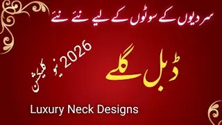 Double Neck Designs 2026 | Latest Winter Neck Design Ideas for Stylish Women | High End Fashion