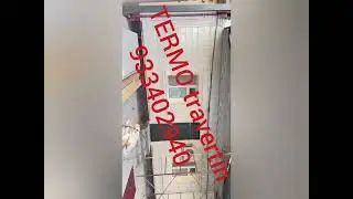 TERMO travertin ТЕРМО ТРАВЕРТИН
