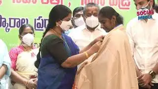 Grama Volunteer Seva Mitra Awards || social media live