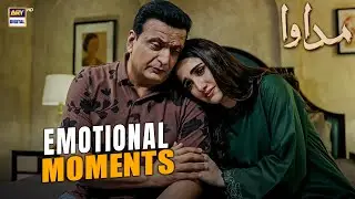 Yeh Sab Kuch Meri Wajah Se Ho Raha Hai!🥹 | Aiza Awan | Madawa | ARY Digital Drama