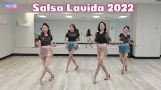 Salsa Lavida 2022 Line Dance 