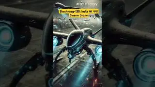 Sheshnaag-150: India का नया Swarm Drone #viralshorts #india #indianarmy #aviation #airforce #shorts