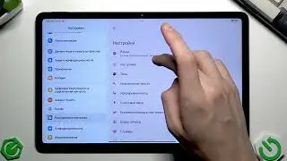 REDMI Pad 2 Pro &ndash; Настройки клавиатуры
