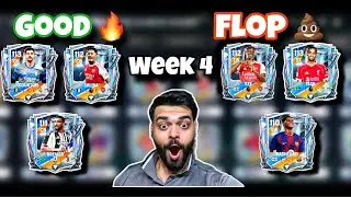 FC Mobile Anniversary Week 4 🔥 GOOD vs FLOP Players | Best & Worst Cards You Must Know!