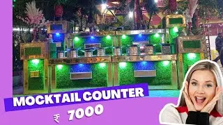 fruit mocktail counter weeding//शादी पार्टी के लिए सबसे अच्छा #food #wedding