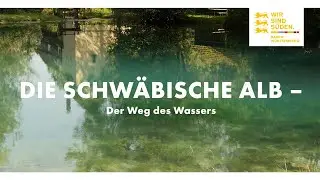 Den Blautopf entdecken | Schw&auml;bische Alb