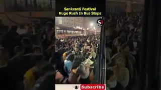 Sankranti Festival | Traffic in Kukatpally Hyderabad 2025 | Huge Crowd in Kukatpally #kukatpally