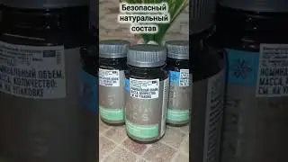 Болезнь Альцгеймера, Паркинсона, рассеянный склероз, деменция