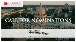 2025 Excellence in Government Awards: Call for Nominations