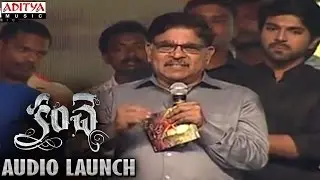 Allu Aravind Speech At Kanche Audio Launch || Varun Tej, Pragya Jaiswal || Krish