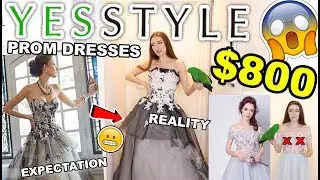 ВЫПУСКНЫЕ ПЛАТЬЯ YESSTYLE ЗА 800 ДОЛЛАРОВ!!! ПРИМЕРКА ВЫПУСКНЫХ ПЛАТЬЕВ ДО 100 ДОЛЛАРОВ!! 2018