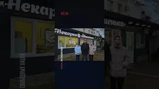 Машеньке не помог даже Путин! Малый бизнес закрывается