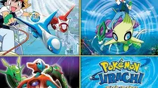anime pok&eacute;mon four films the movie DVD set 